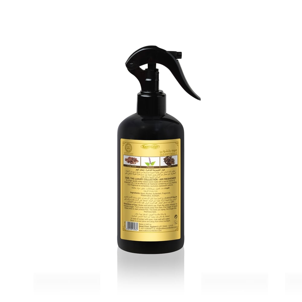 Spray Textile Premium Patchouli 455ml – Image 2