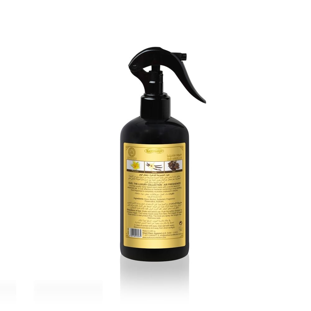 Spray Textile Premium Vanille 455ml – Image 2