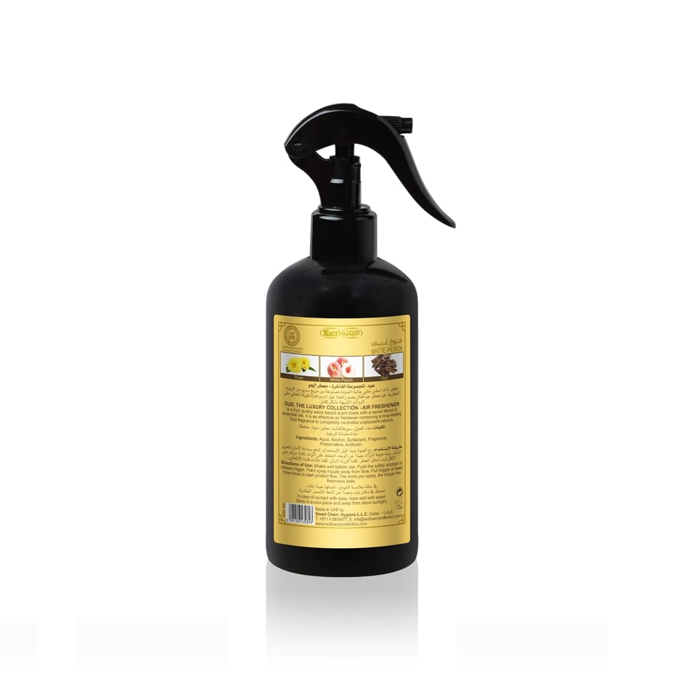 Spray Textile Premium Oud Pêche Blanche 455ml – Image 2