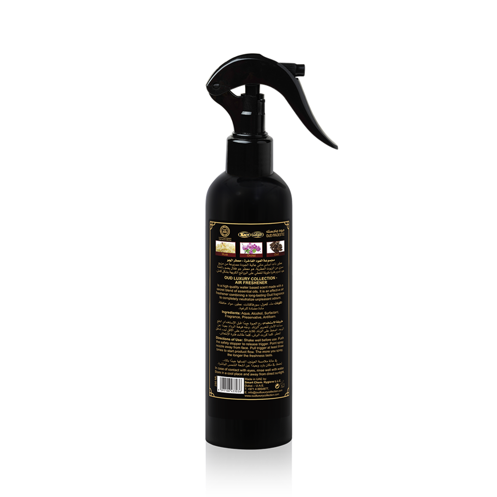 Spray Textile Premium Majestic 250ml – Image 2