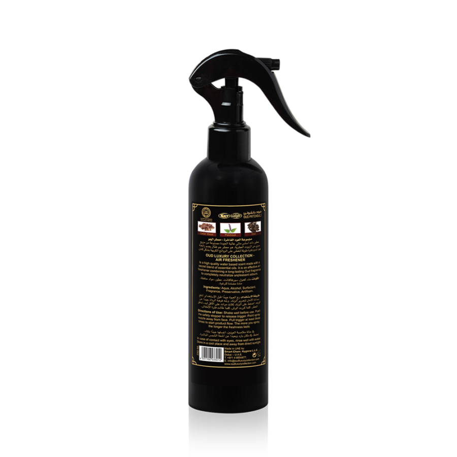 airfreshener_patchouli_back