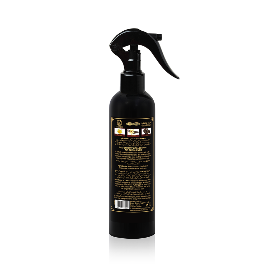 Spray Textile Premium Vanille 250ml – Image 2