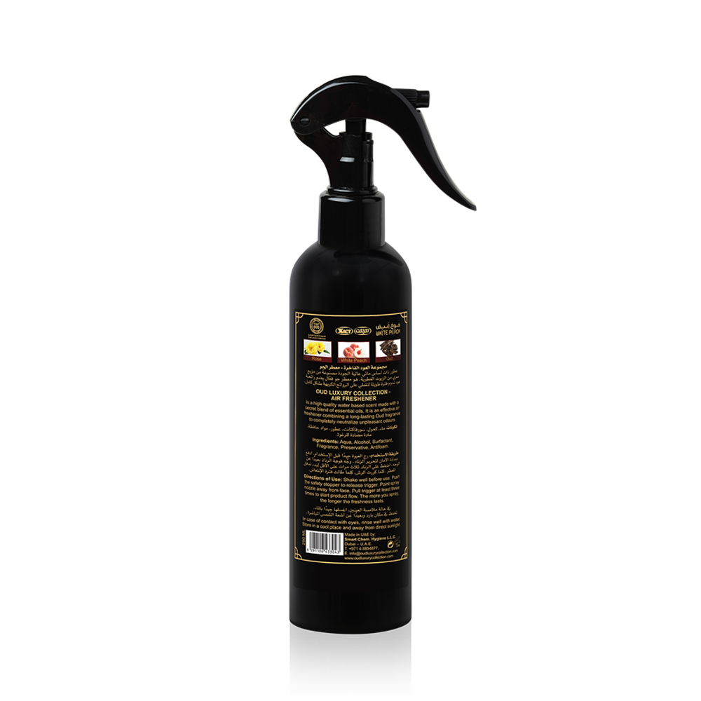 Spray Textile Premium Oud Pêche Blanche 250ml – Image 2