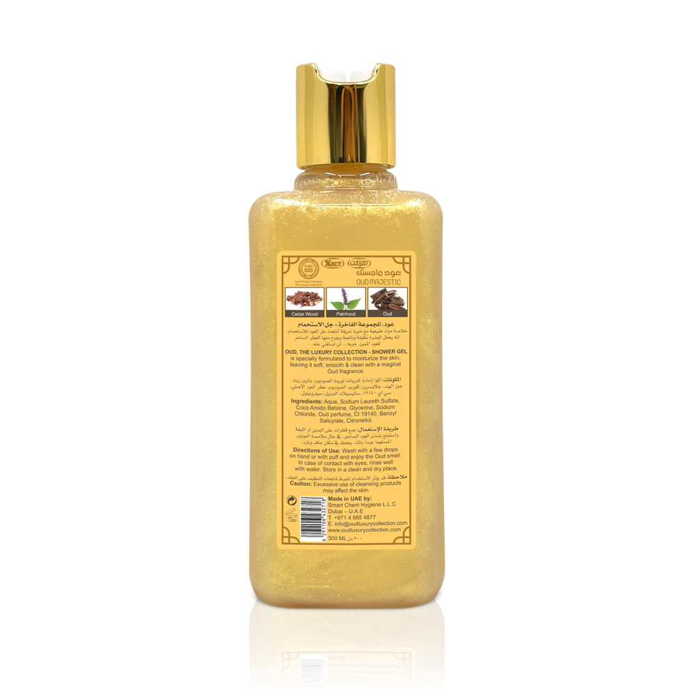 Gel douche Oud Majestic – Image 2