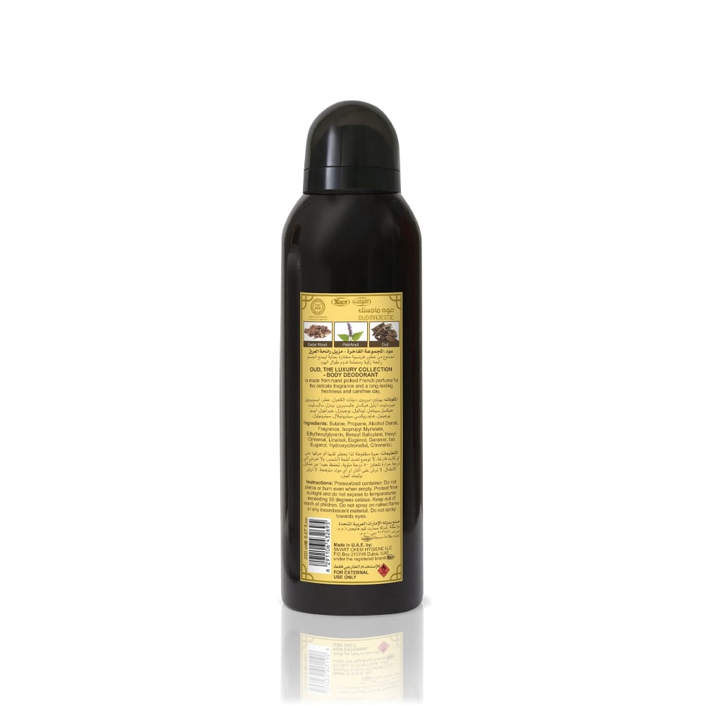 Déodorant parfumé Oud Majestic – Image 2
